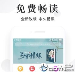 亚搏买球app官网